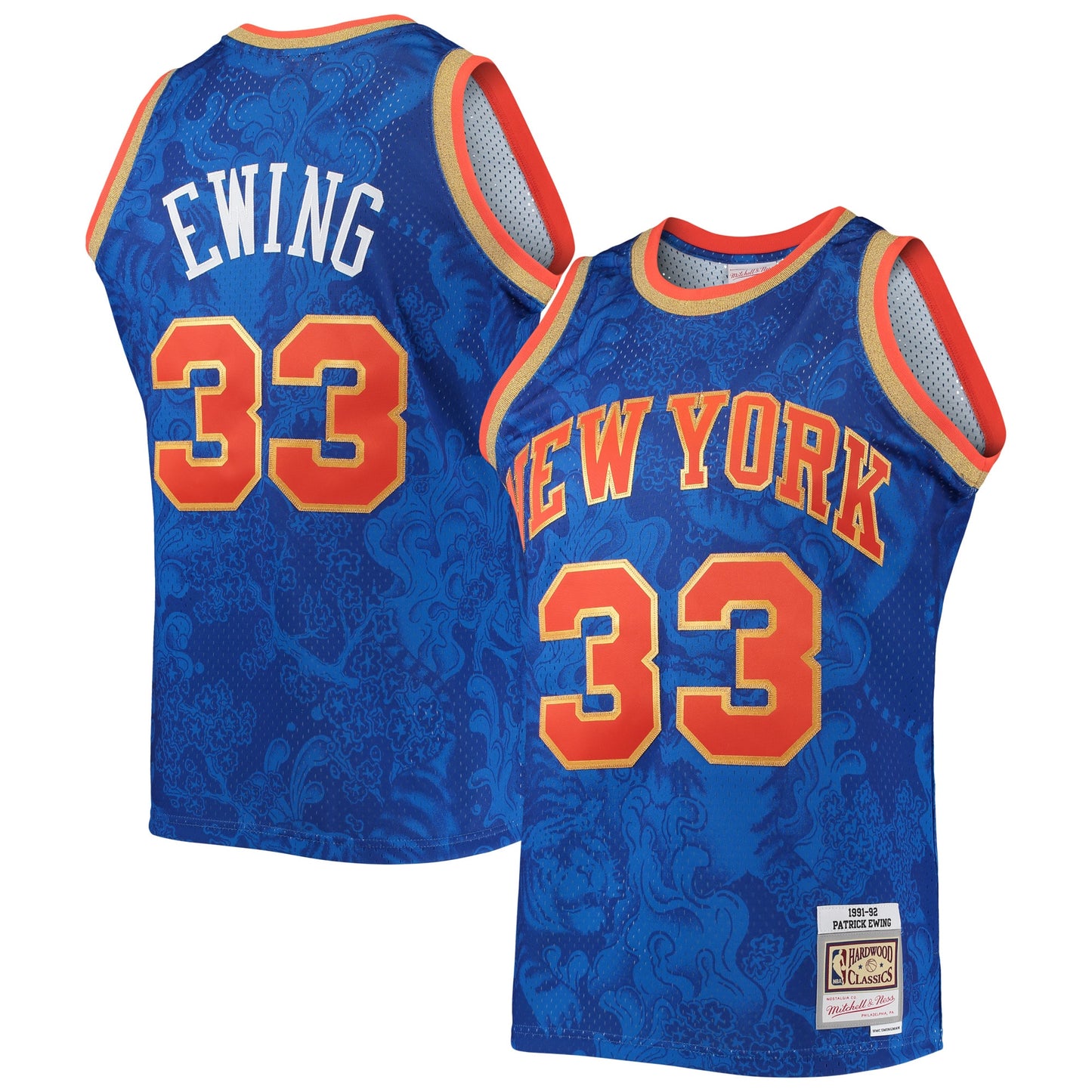 Patrick Ewing New York Knicks Mitchell & Ness Hardwood Classics 1991/92 Lunar New Year Swingman Jersey - Blue